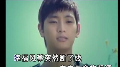 老范儿 - 离开你我好孤单 (KTV版)