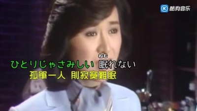 优芝品 - 小林幸子