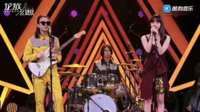 魔法美少女 - 欧阳娜娜和海龟先生合唱《奇遇》搭配很奇妙的样子
