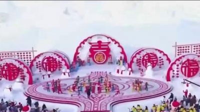 于途玉兔捣药 - 歌曲《喜事连连》演唱:刘和刚