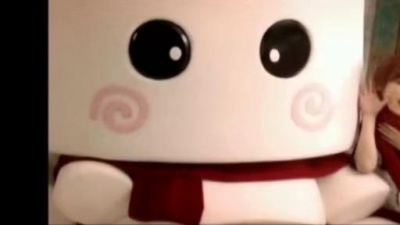 IU - Marshmallow