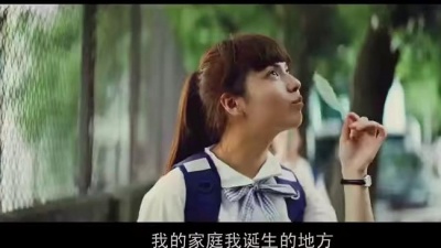 罗大佑 - 家 电影<女朋友男朋友>片尾曲
