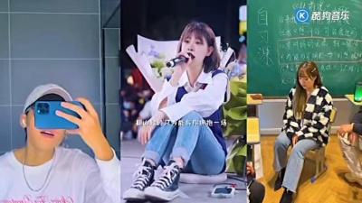 夏娃子 - 好听热门歌曲《从前说》，翻山越岭只为能与你拥抱一场！