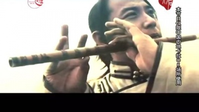 额尔古纳乐队 - 老榆树