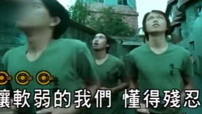 周华健 - 忘忧草