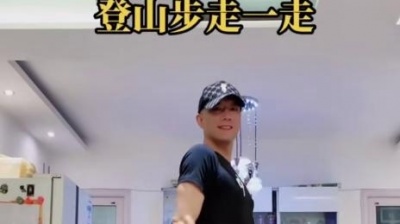 噗噗叽叽 - #运动 #减肥 #健身