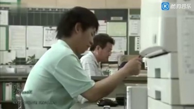 GReeeeN - 花呗
