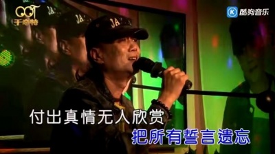 刘牧 - 余香 (KTV版)
