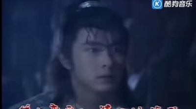 影视原声 - 真真假假 电视剧<日月神剑>主题曲