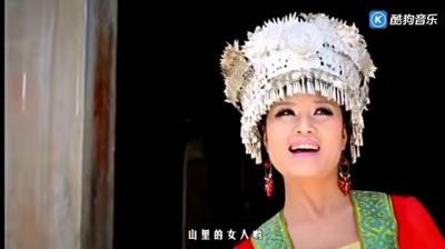 玛倪咔 - 山里的女人喊太阳-雷淑敏（恩施民歌）