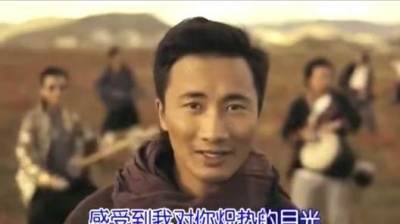 完玛三智 - 愿做你的牛羊