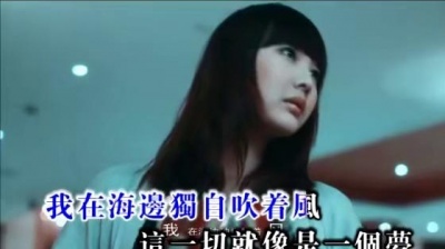 笑天 - 有缘来生再相逢