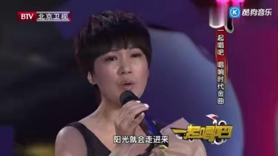周艳泓 - 春暖花开 一起唱吧 现场版 13/06/16