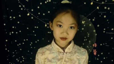 金芒老师 - #中国新声代 #《杨花落尽子规啼》#最火的歌曲#歌唱的一天