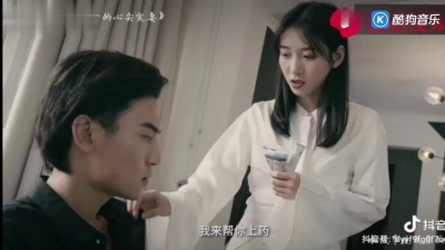逍遥宝贝 - 【小说视频】王格格 孙虎城角色剪辑 《替婚暖爱：乔少的心尖宠妻》