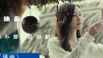 花家大少 - 原来2018年已经是4年前了！一首歌带你回到那年夏天，DNA动了！