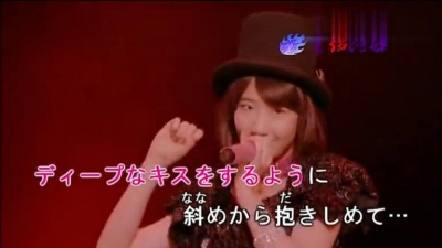 柏木由紀 - 口移しのチョコレート (KTV版)