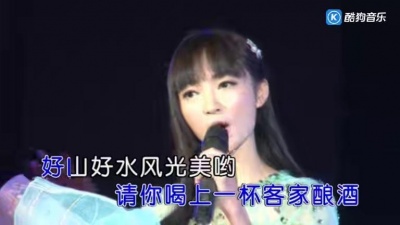 钟彩媚 - 我是客家妹