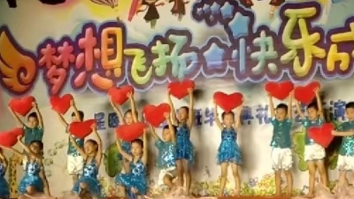 蜘蛛侠 - 小孩子的舞蹈
