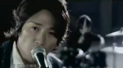 近藤真彦、QUESTION? - 目覚めろ! 野性〈火影忍者-疾风传〉ED4