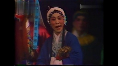 关国华、郑培英 - 【粤剧】陈世美不认妻 5/5