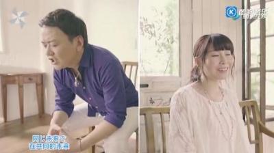 宮崎歩、AiM - アイコトバ (中日字幕版) (暗号) (《数码宝贝大冒险tri. 第5章 共生》剧场版片尾曲)