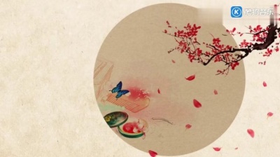 祖娅纳惜 - 梦着蝶衣