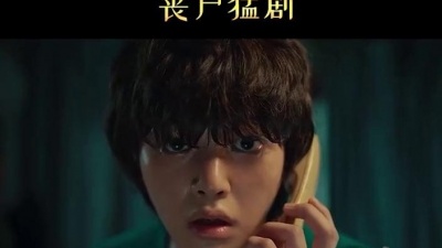 大拿 - 甜蜜家园 1