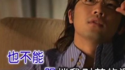 汪苏泷 - 慢慢懂