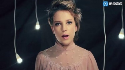 Emma Louise - Jungle