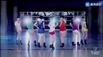 Fairies - More Kiss