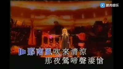 罗文 - 夜来香