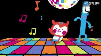 Of Montreal - Brush Brush Brush