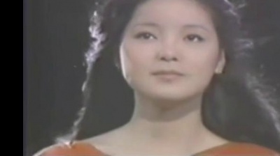 巴厘島 - 鄧麗君《那句諾言》