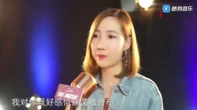 倚竹听风 - 7538超好听的女声版