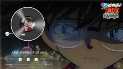 名字别太长 - 名侦探柯南：绀青之拳京极真vs怪盗基德