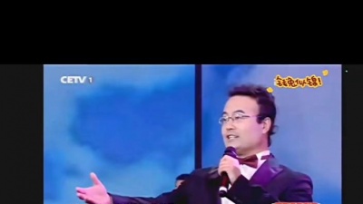 王慧军 - ♦《幸福中国一起走》国泰民安