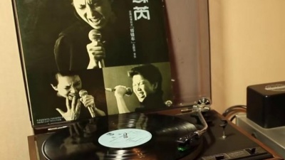 蓝色的梦 - 唱片推荐 苏芮 搭错车电影原声大碟《一样的月光(I)》黑胶试听