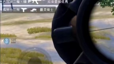 睡啊 - 和平精英：神级拜佛枪法有多恐怖？一把98K清空整个G港
