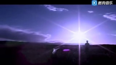 三木科 - 飞