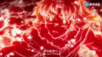 依旧ˇ倾心 - 【喵☆酱】One Last Kiss【翻唱】