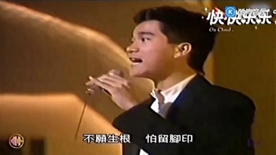 海之蓝 - ，，，，