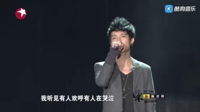 陈楚生 - 有没有人告诉你 第十七届东方风云榜 现场版 10/03/27
