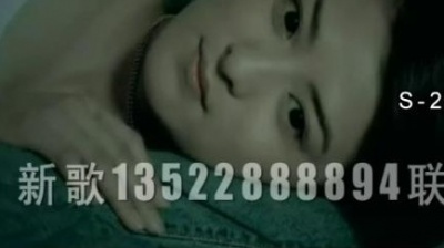 张敬轩 - 溺爱 (KTV版)