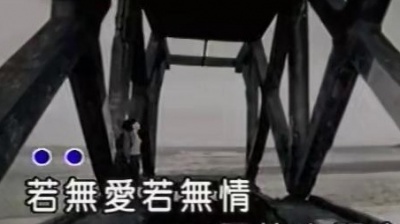 龙千玉 - 海中船