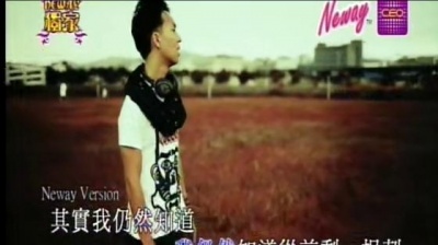 吴彤 - 你快乐吗