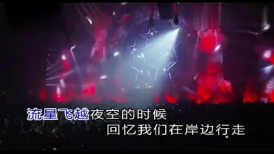 红蔷薇 - 甜蜜的邂逅 (KTV版)