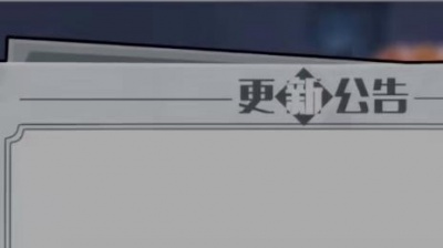 唯美英文 - #王者荣耀 辅助就算是瑶，会玩的话也很厉害的啊