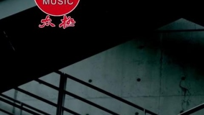 方顺吉 - 简单的一句话 (KTV版)