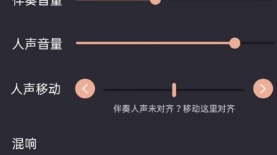 斜羊羽 - 《经济舱》翻唱，哦耶